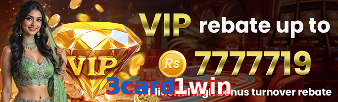 3Card1win