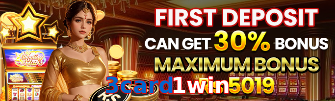 3Card1win